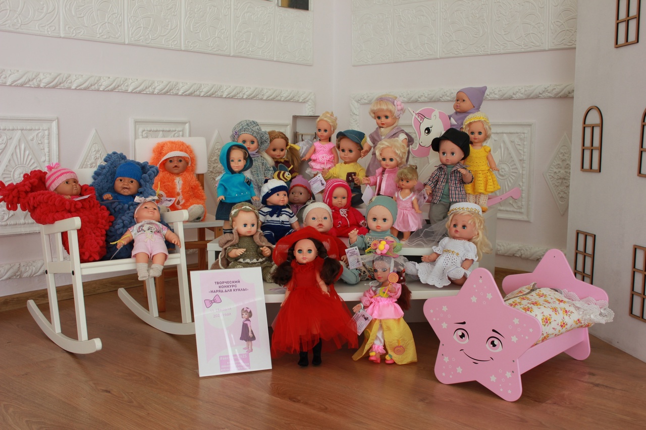 Калужан приглашают на конкурс лучшей масленичной куклы