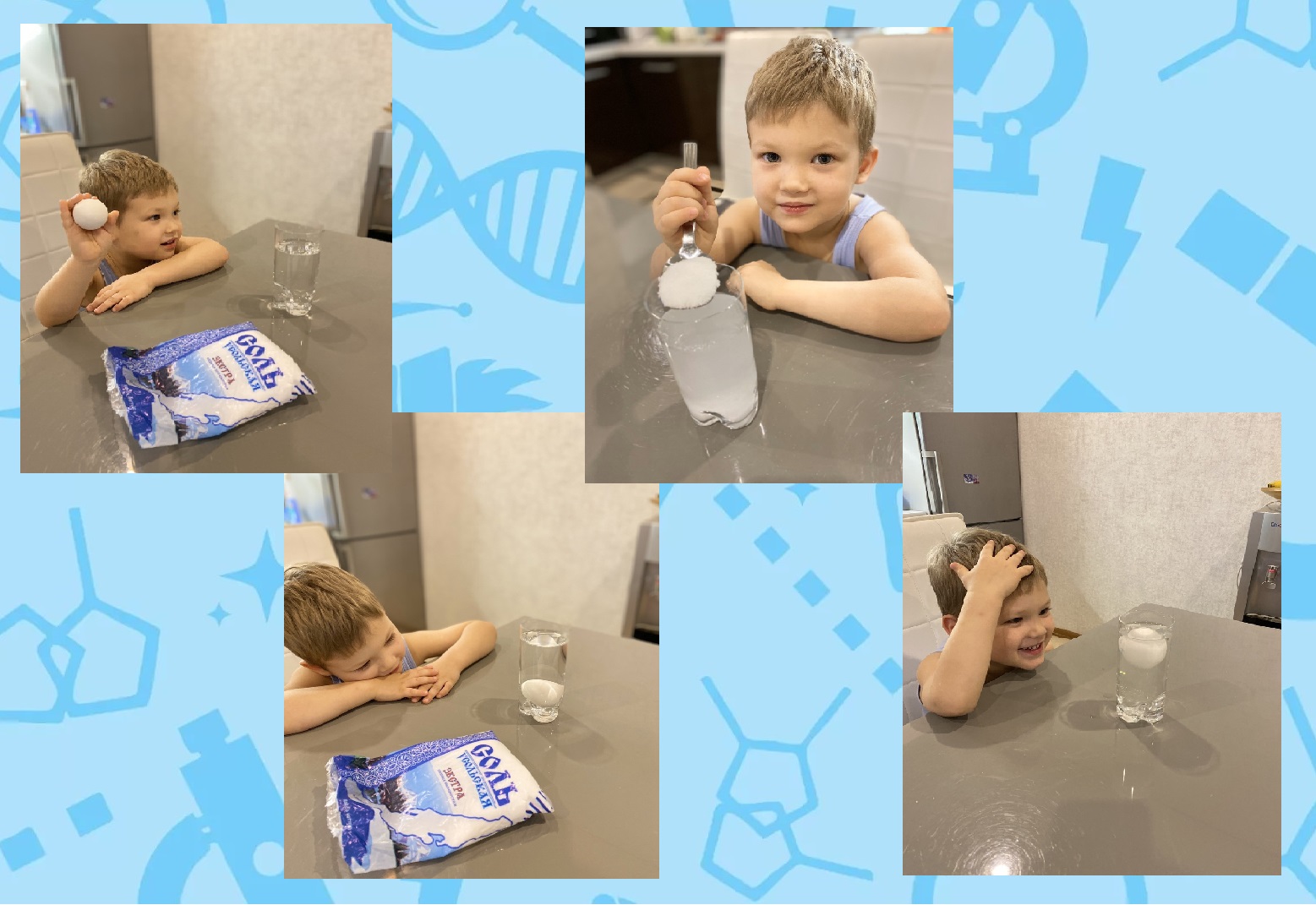 Простые химические опыты для детей - проводим время интересно и с пользой